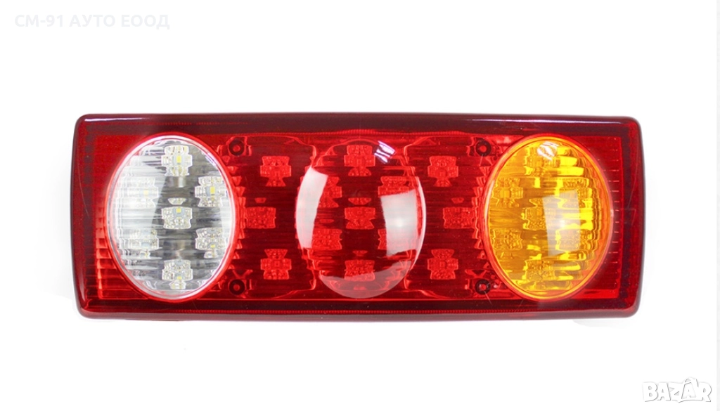 Стопове за бус,ремарке,пътна помощ , снимка 1