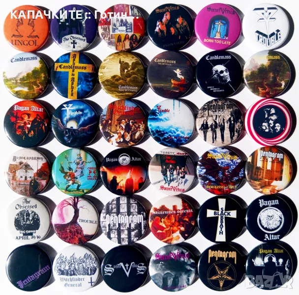 Значки на Candlemass, Trouble, Pentagram, Saint Vitus, Pagan Altar, Cirith Ungol, снимка 1
