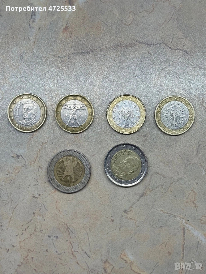 нумизматични евро монети 2002г., снимка 1