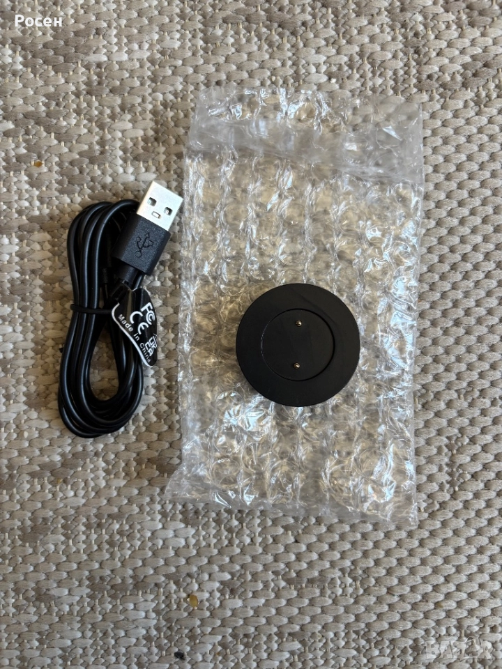 Продавам зарядно устройство за часовник Huawei GT/GT2/GT2e/Honor/Magic2., снимка 1