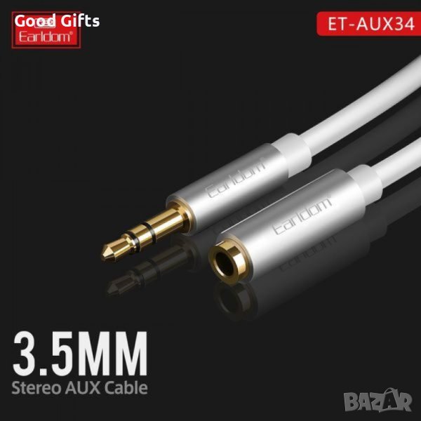 Аудио кабел МЪЖКО-ЖЕНСКО,1M, AUX Кабел, снимка 1