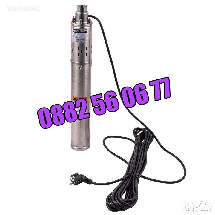Потопяема сондажна винтова водна помпа 1100W, 3 m3/h, ф 100 мм, снимка 1