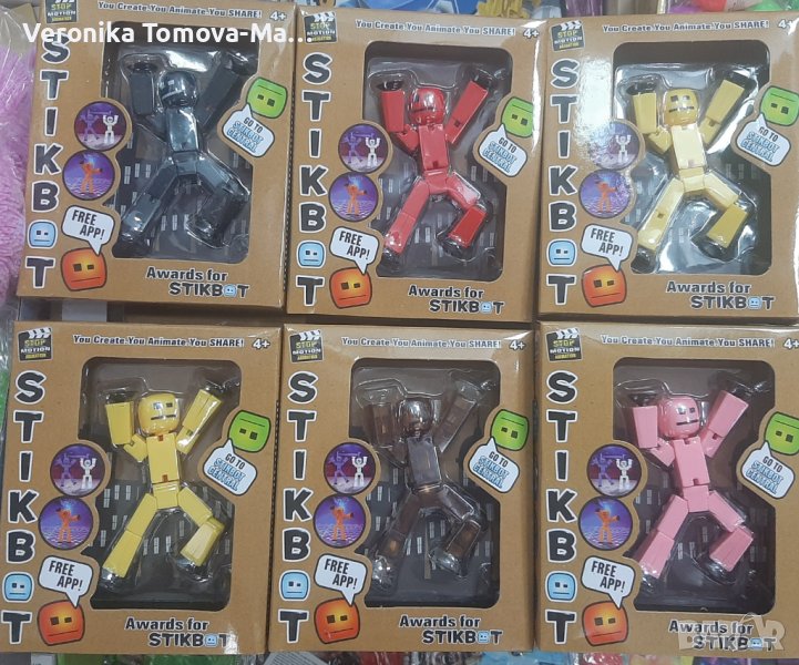 Стикбот фигурки, снимка 1