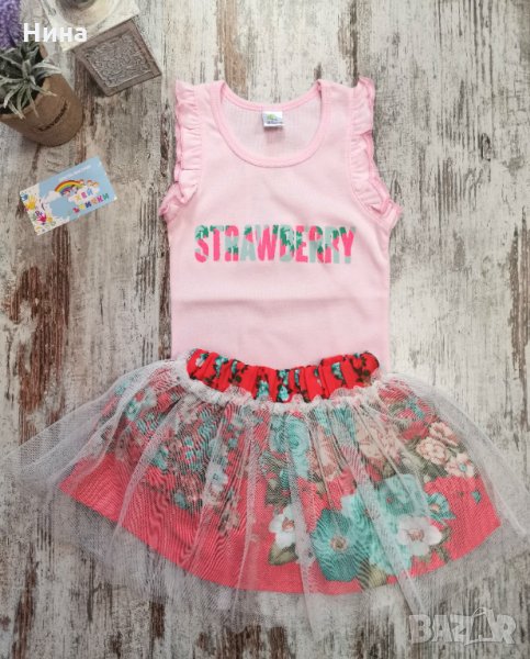 Бебе пола Cikoby , снимка 1