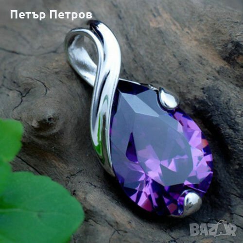 Стилен медальон Аметист, снимка 1