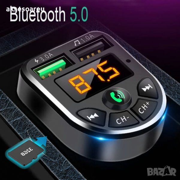 Многофункционален Авто FM трансмитер с LED дисплей с Bluetooth 5.0 FM Handsfree, Micro SD, Автомобил, снимка 1