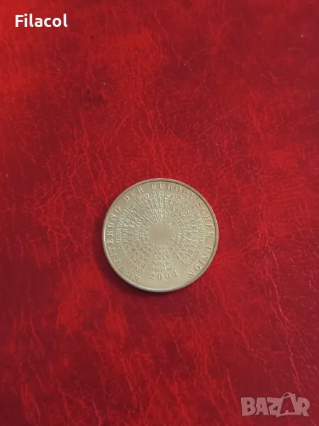 Германия 10 евро 2004 Разширение на Европейски съюз, снимка 1