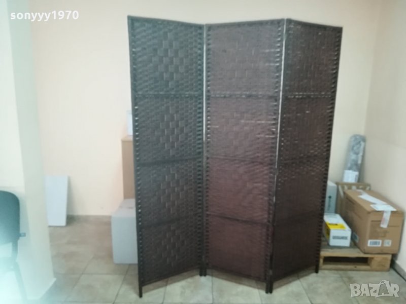 █▬█ 0 ▀█▀ ПАРАВАН-ВНОС АНГЛИЯ 180Х15ОСМ 1904211623, снимка 1