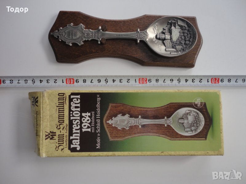 Гравирана лъжица от калай WMF кутия сертификат , снимка 1