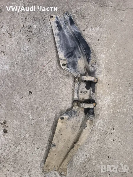 Тампон захват генерация гърнета гърне за Голф 4 Ауди А3 Сеат Шкода VW Golf 4 Audi A3 Seat 1J0802117B, снимка 1