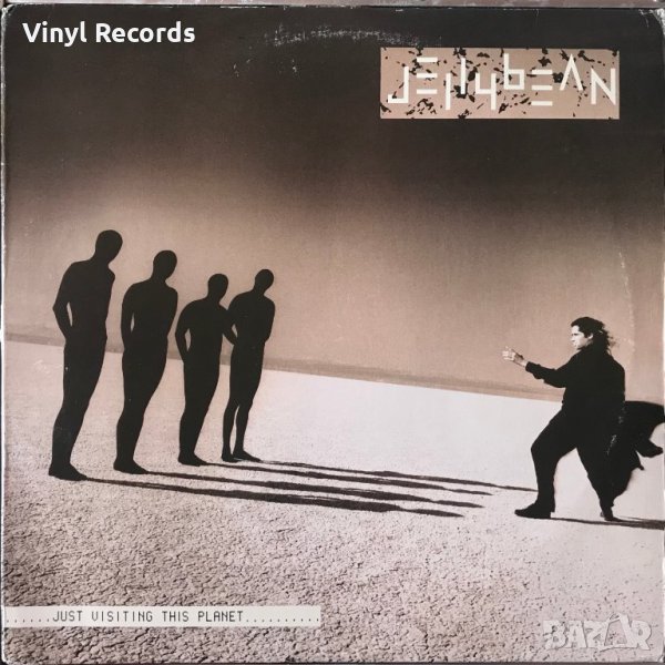 Грамофонна плоча Jellybean ‎– Just Visiting This Planet, снимка 1