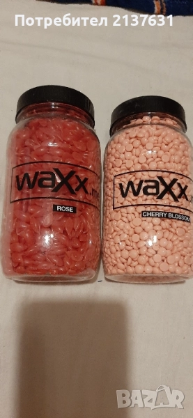 ЦВЕТЕН ВОСЪК за БЕЗБОЛЕЗНЕНА КОЛА МАСКА , снимка 1