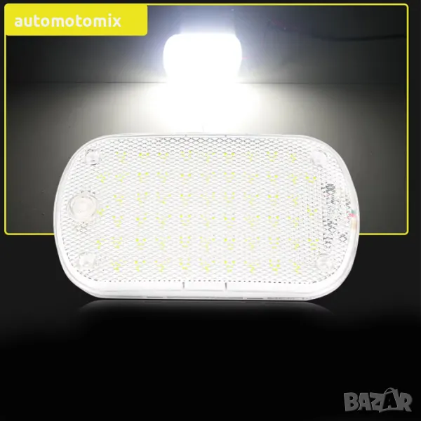 Лампа интериорна,Плафон диоден - 45066, снимка 1