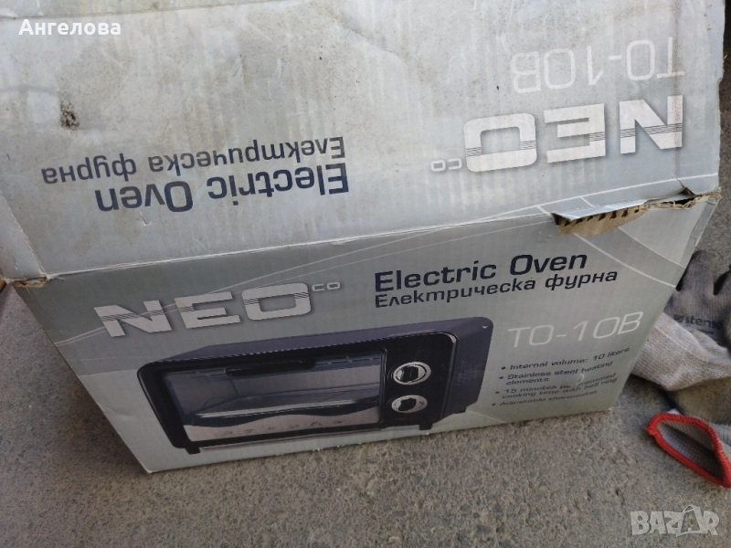 Печка, снимка 1