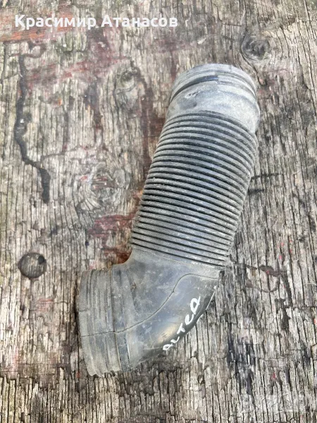 1K0129684B. Въздуховод за Сеат Алтеа XL. 1.9 Tdi. 105кс. 2008г, снимка 1