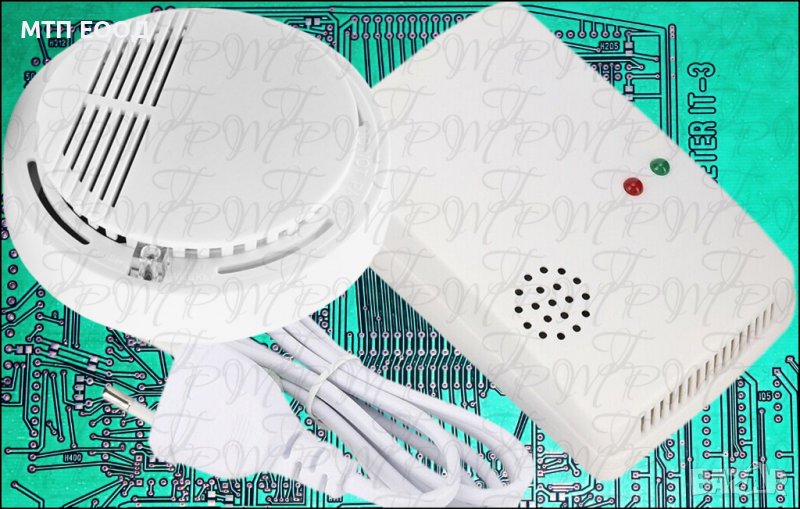 Аларма за газ, газ известител, дим, пушек, снимка 1