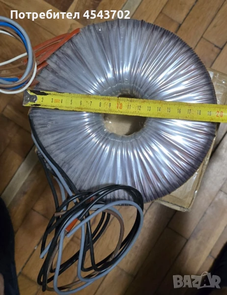 Тороидален трансформатор за усилвател 1800VA, снимка 1