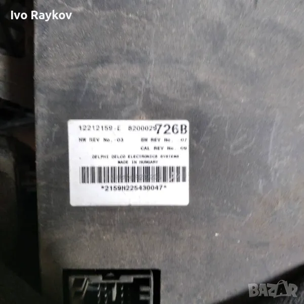 Модул 12212159 за RENAULT ESPACE Mk IV , снимка 1