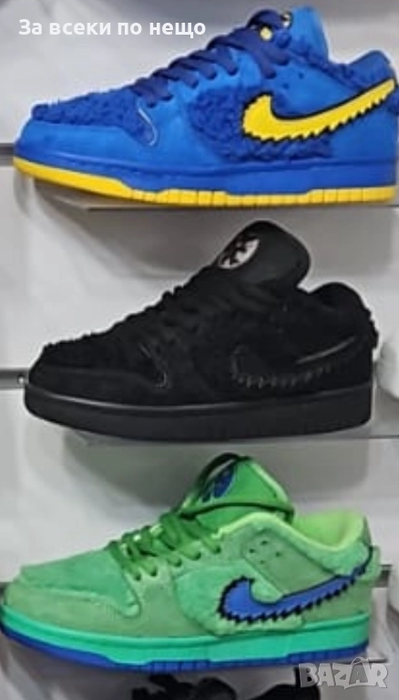 Nike Дамски Маратонки👟Дамски Спортни Обувки Найк - Налични Различни Цветове Код E. Fashion-34, снимка 1