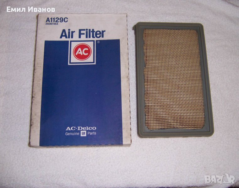 въздушен филтър ПОНТИАК ГРАНТ ПРИХ ,кадилак АЛАНТЕ,БУЙК РЕГАЛ,ШЕВРОЛЕТ ЛУМИНА, снимка 1