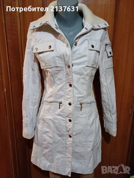 ДАМСКО ДЪЛГО КОЖЕНО БЯЛО ЯКЕ   GIPSY - Размер  S , снимка 1