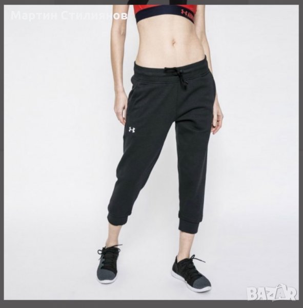 Women's tracksuit pants Under Armour Slim , снимка 1