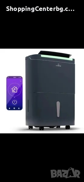 DryFy Connect 40, изсушител за въздух, снимка 1