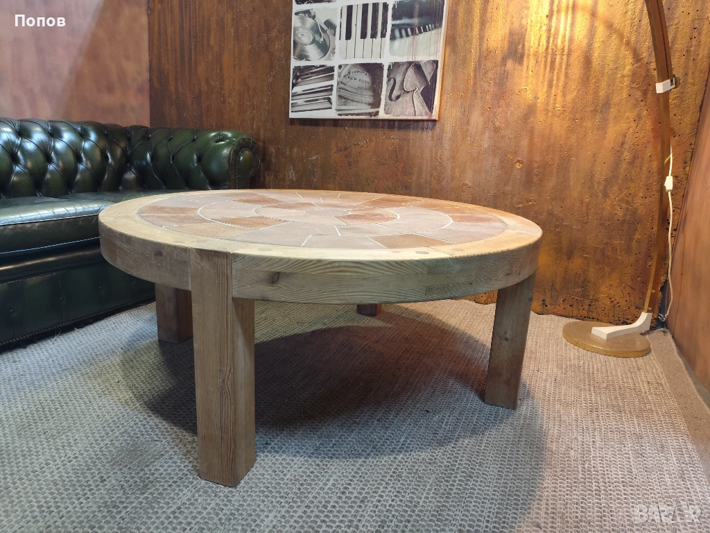 Дизайнерска датска маса за кафе, снимка 1