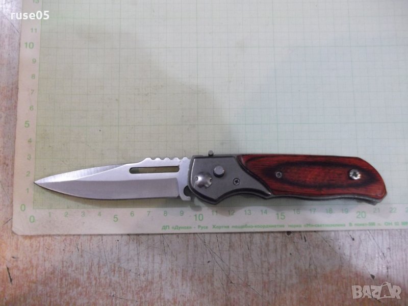 Нож сгъваем полуавтоматичен, снимка 1