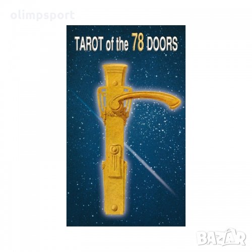 карти таро LOSCARABEO 78 DOORS нови  , снимка 1