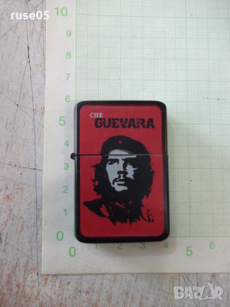 Запалка "Che Guevara" бензинова работеща, снимка 1