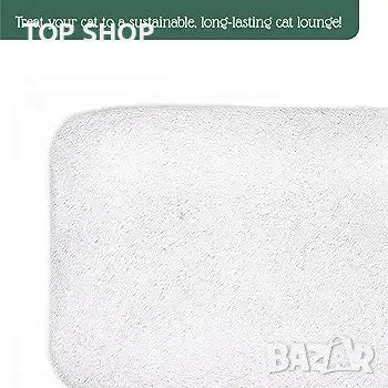 Шезлонг Pfotenolymp за котки, снимка 1