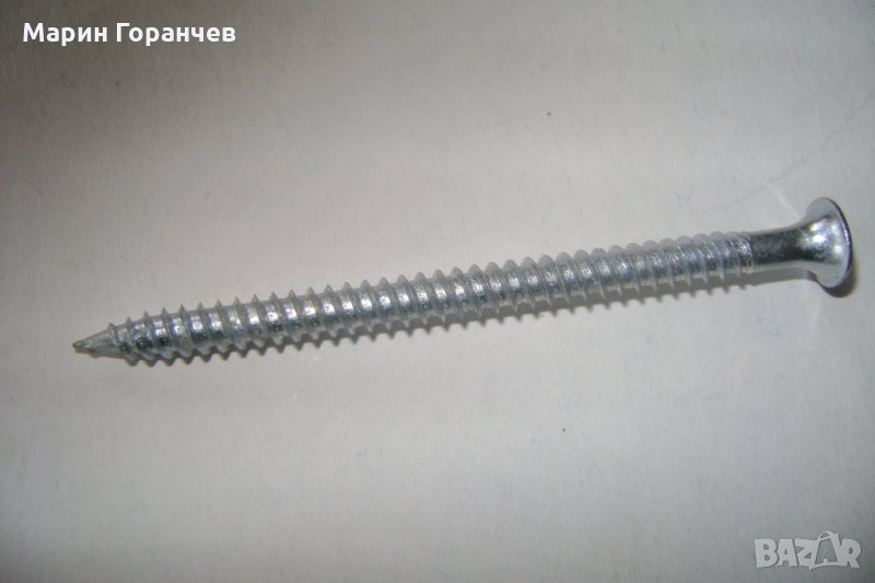 Винт самопробивен (до0.88мм) за дюбел НТК -М4.8Х70мм, снимка 1