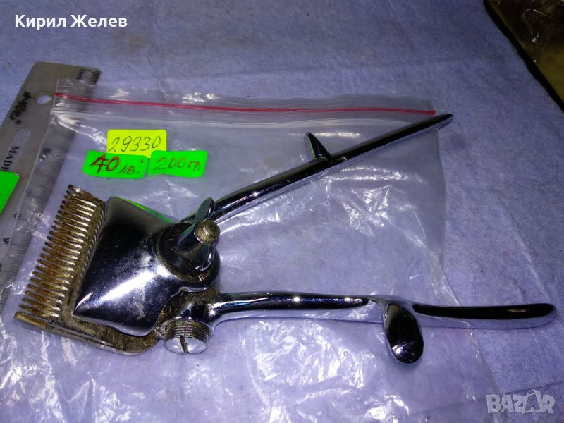 Стара ВИНТИДЖ МЕХАНИЧНА РЪЧНА МАШИНКА за ПОДСТРИГВАНЕ от РАННИЯ СОЦ в КИТАЙ - MADE in CHINA 29330, снимка 1