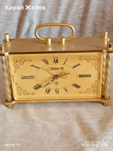 Стар механичен будилник СЛАВА СССР перфектно състояние много красив 42523, снимка 1