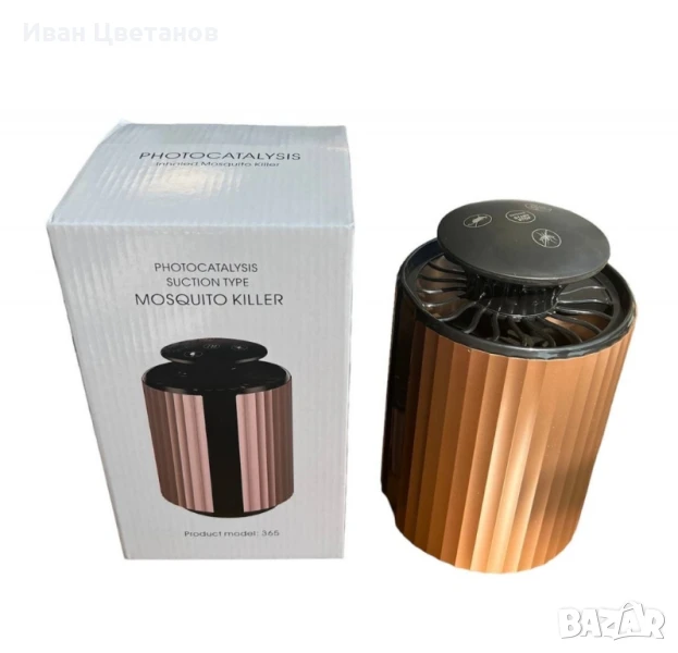 Многофункционално устройство против насекоми и гризачи 3 в 1, снимка 1