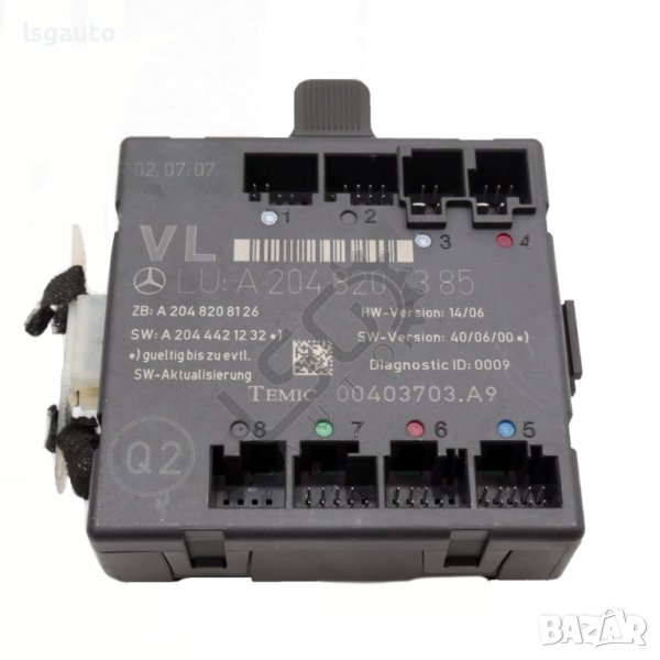 Контрол модул предна лява врата Mercedes-Benz C-Class 204 (W/S/C) 2007-2014 ID: 114951, снимка 1