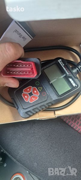 Диагностика , снимка 1