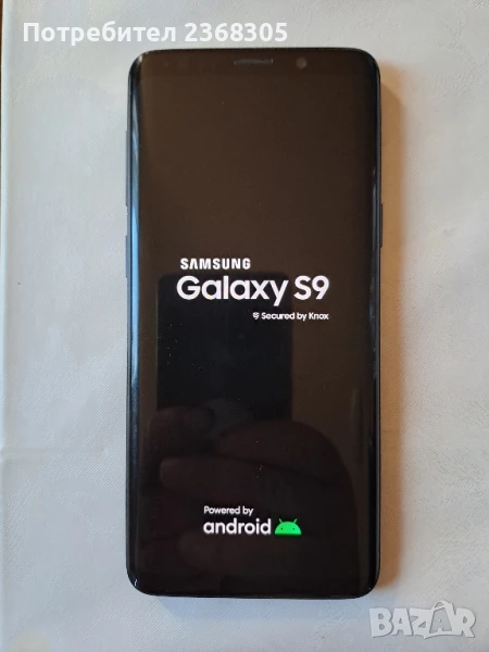 Samsung s9, снимка 1