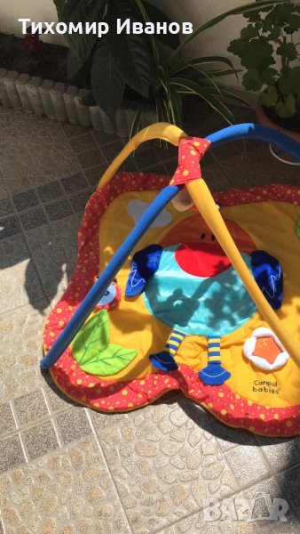 Активна гимнастика , снимка 1