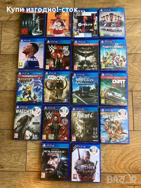 PS4 игри - кеч , футбол , симулатор камиони и др, снимка 1