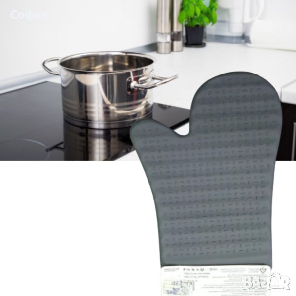 Кухненска гумена ръкавица за горещи съдове, снимка 1