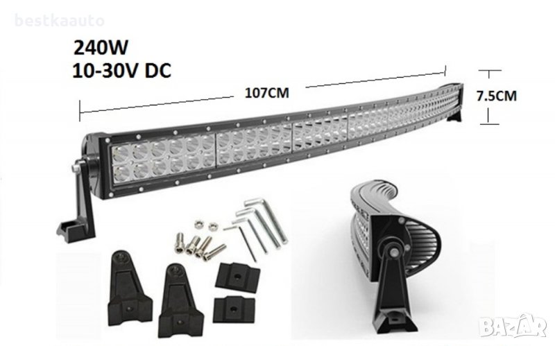 Мощен Лед Бар 240W 107cm X 7.5cm ИЗВИТ, снимка 1