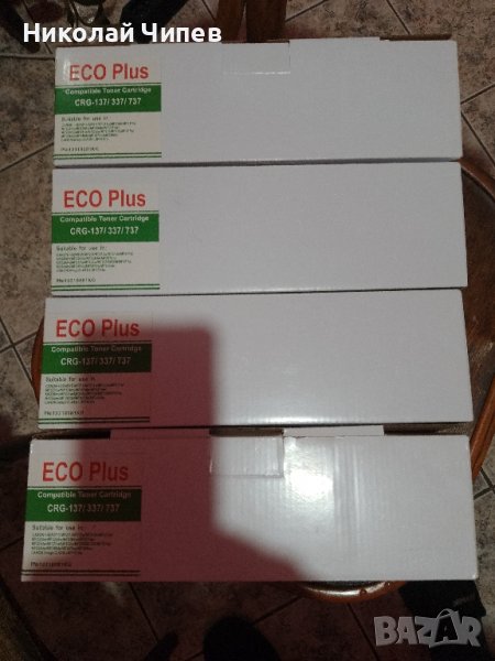 Продавам 4 броя тонер касети, снимка 1