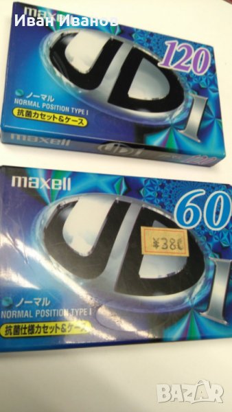 MAXELL UD японски аудиокасети, снимка 1