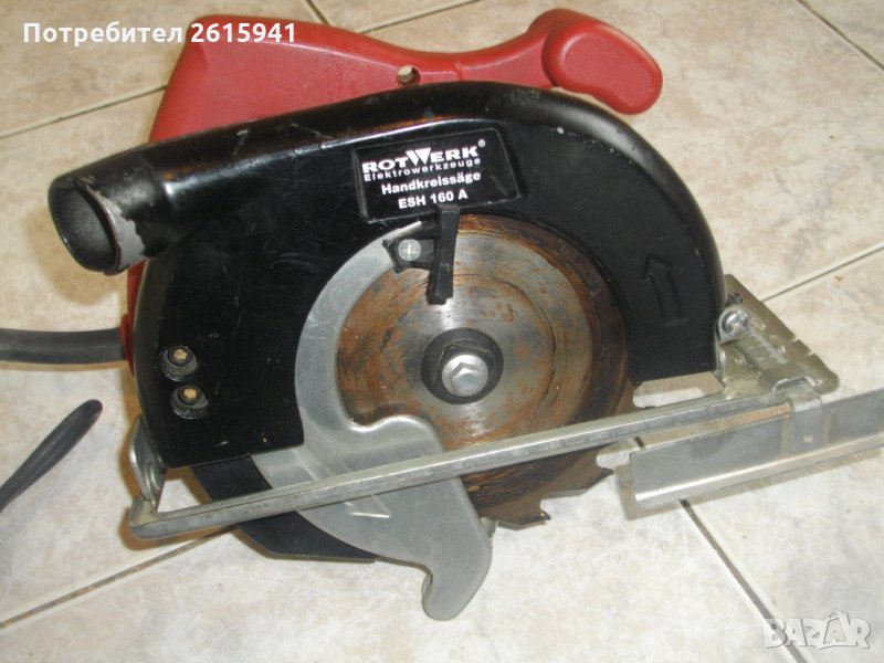 1050 Вата-ф160мм-Rotwerk EHS 160A-Немски-Ръчен циркуляр-Почти Нов-Отличен, снимка 1