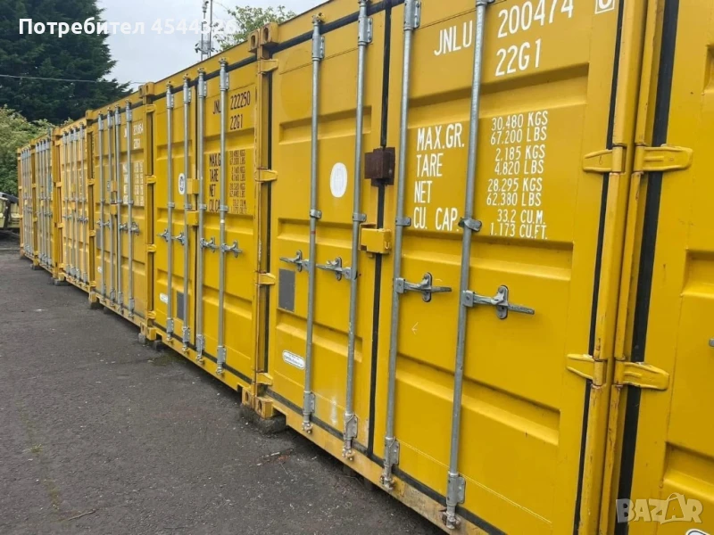 Склад под наем, снимка 1