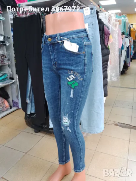 Дамски накъсани дънки skinny denim, снимка 1