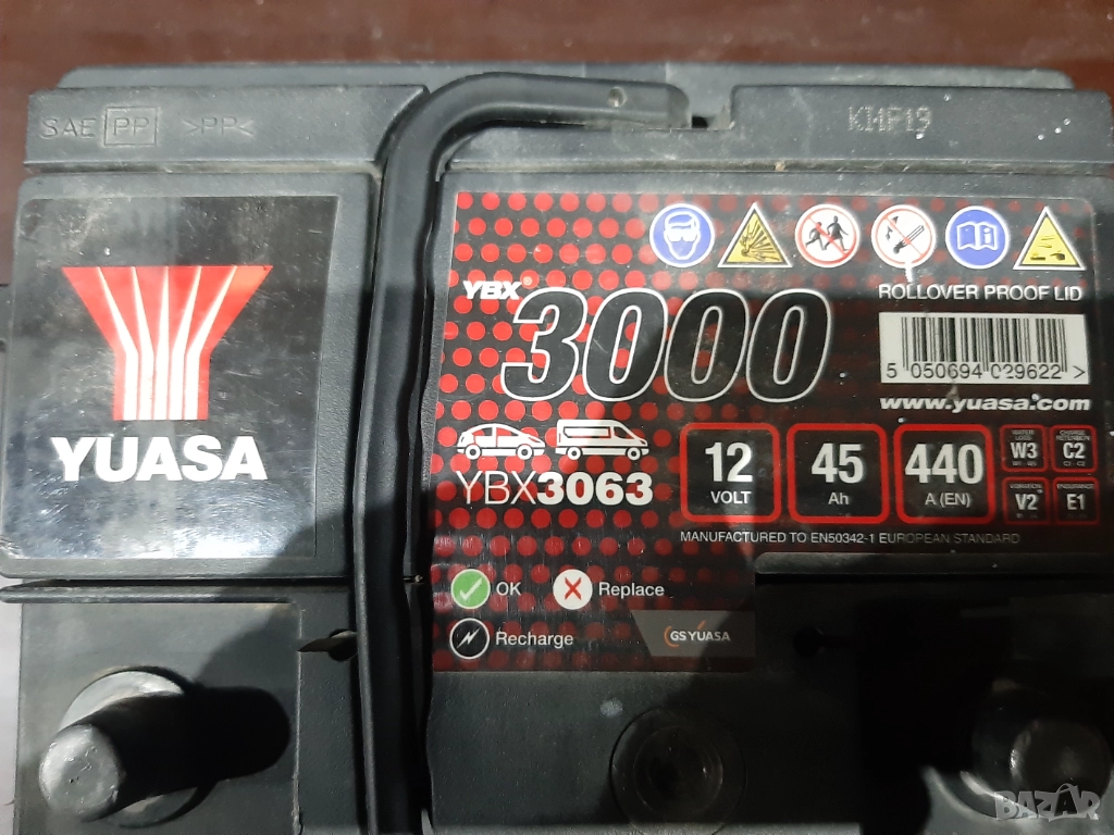 Акумулатор YUASA 45 Ah, снимка 1