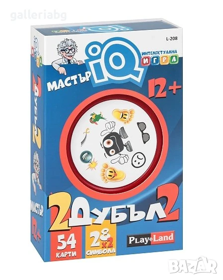 Настолна игра Дубъл 2 Master IQ от PlayLand – парти игра за 12+, снимка 1